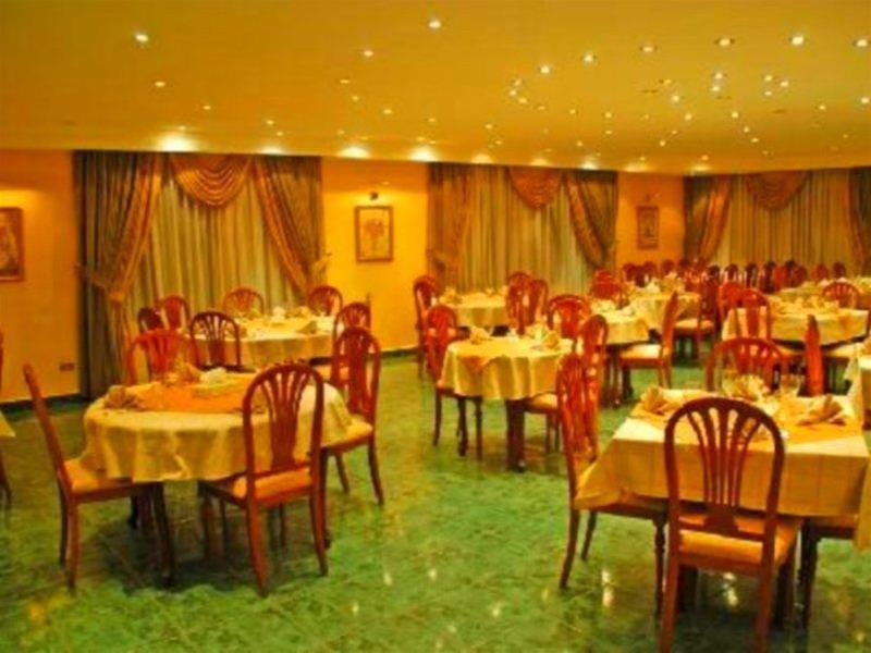 Region Hotel Amman Eksteriør bilde